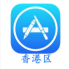香港区Apple ID【独享可改密】